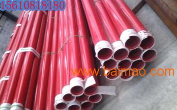 熱浸塑鋼管 全面解析與應用指南