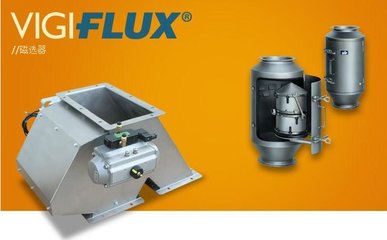 斯緹福亮相IPB 2016 以創新鋼制管道技術引領粉體工業新未來