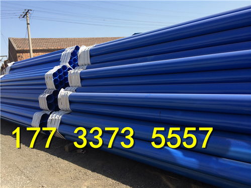 新疆環氧樹脂防腐鋼管 選購指南與廠家價格解析